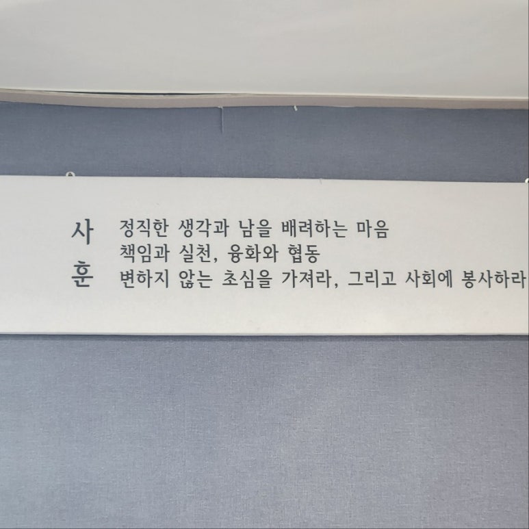 (주)오상인터네셔널 이미지