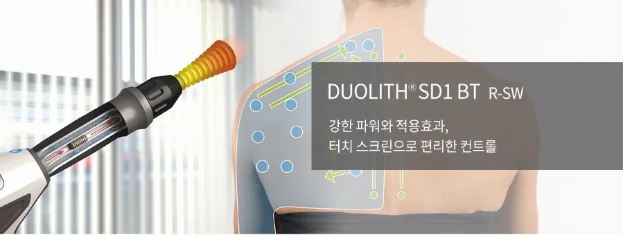 유아이씨 이미지