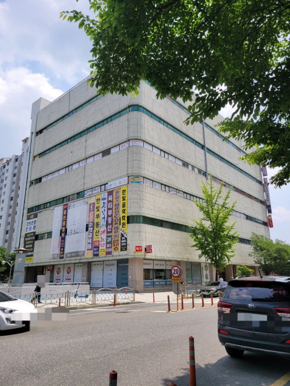 한빛분식 이미지