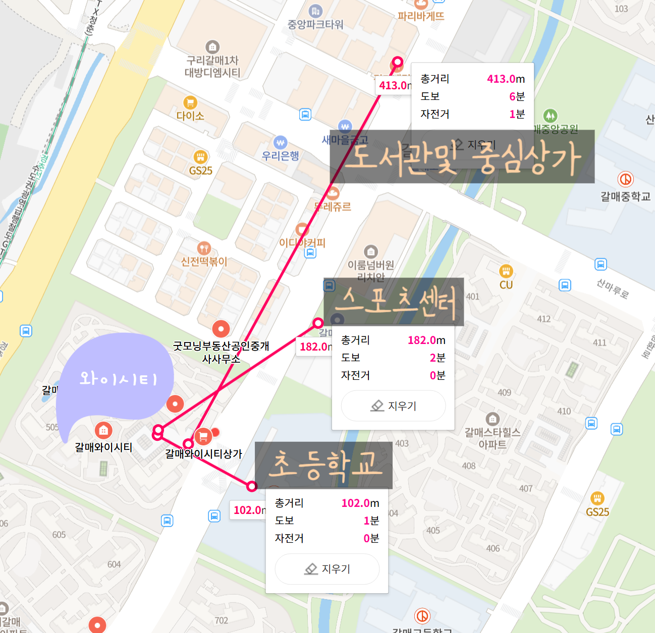 와이스포츠센터 이미지