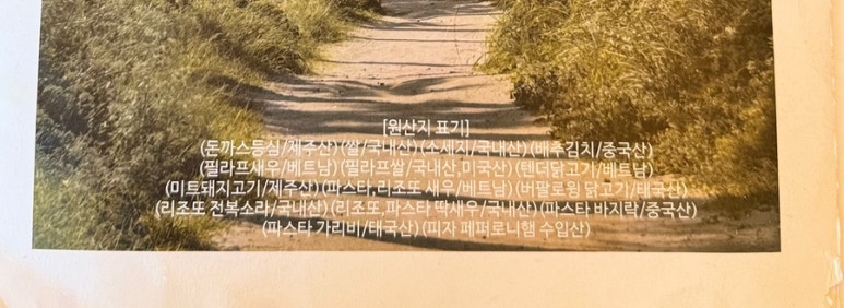델루버 이미지