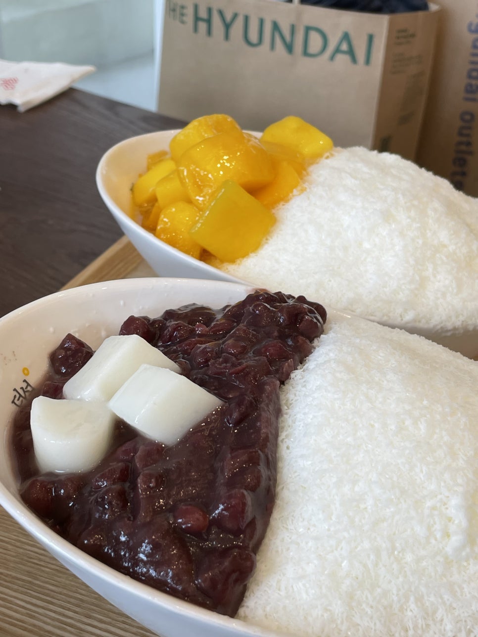 빙수왕 이미지