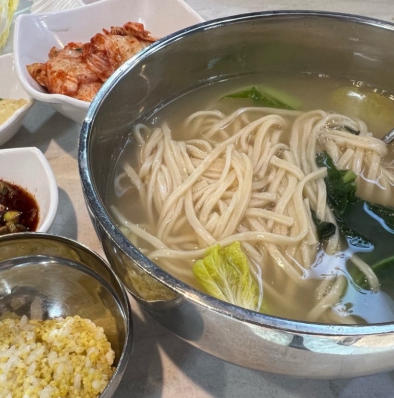 경동집 이미지