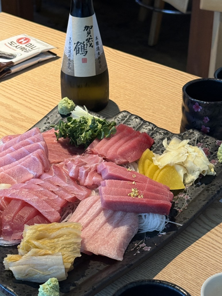 정필참치 이미지