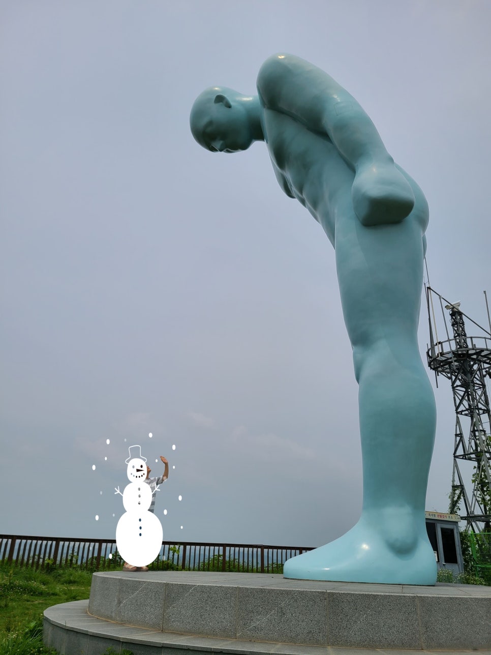 보물나라캠프 이미지