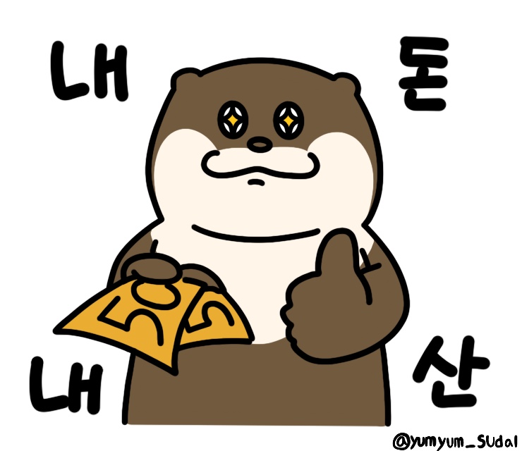 코코루스시 이미지