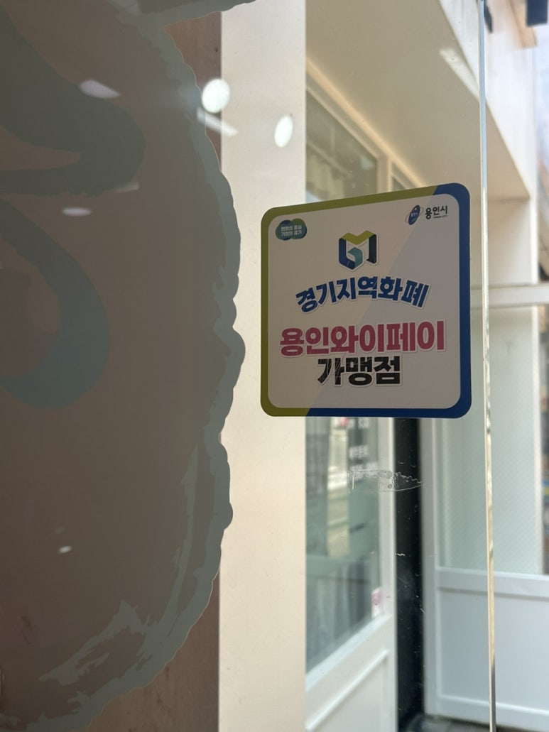 한우리축산 이미지