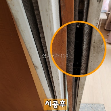 서해헤어 이미지