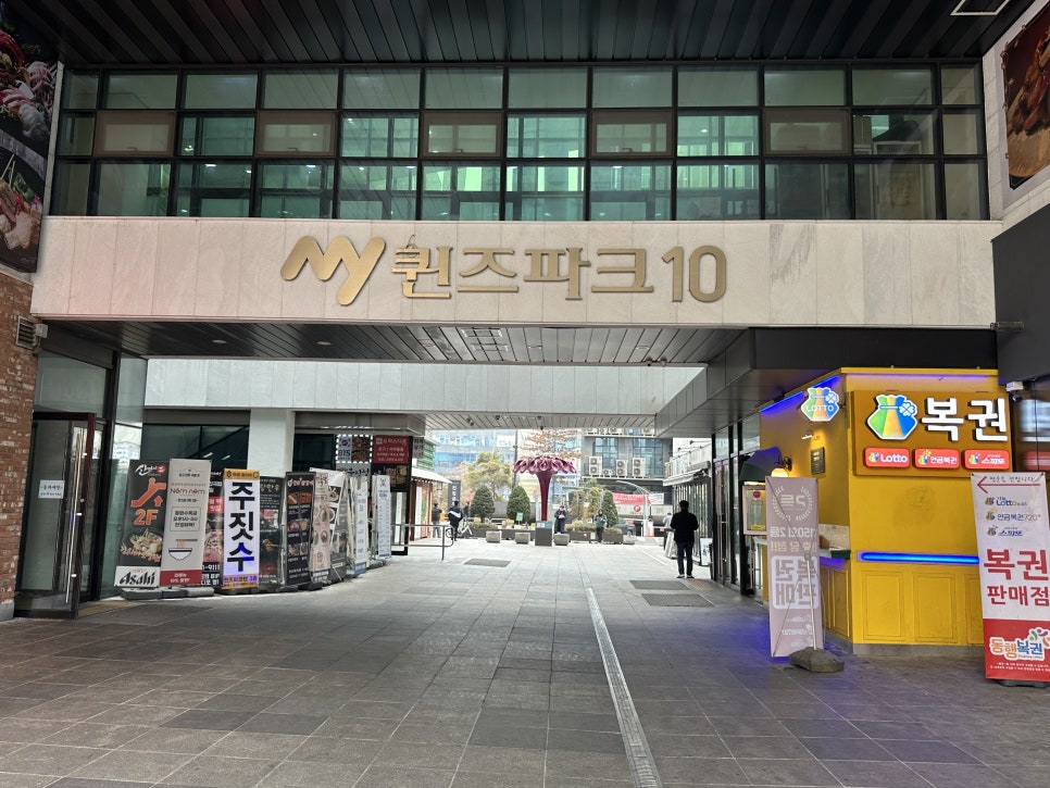브리에스테 이미지