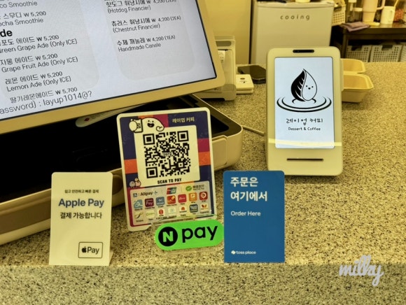 레이업커피 이미지