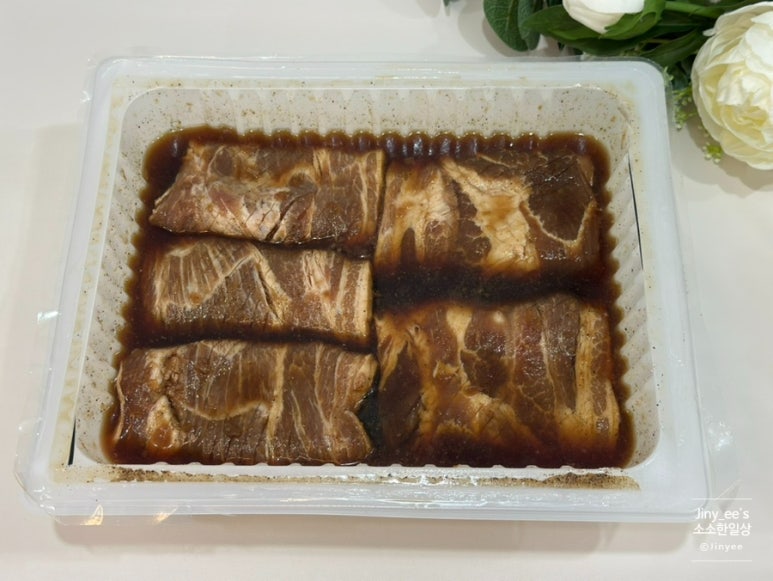 왕돼지구이 이미지