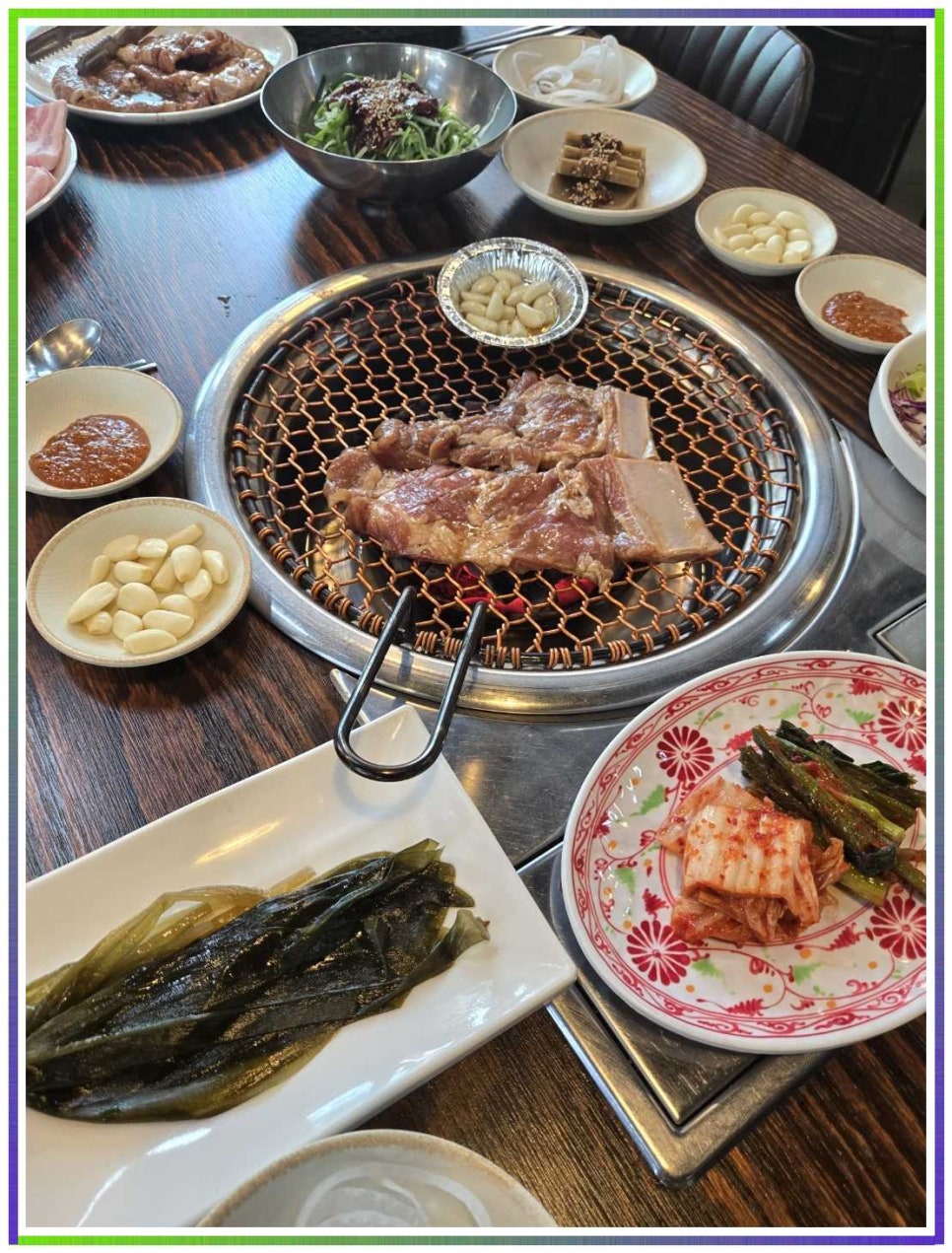 고기향 이미지