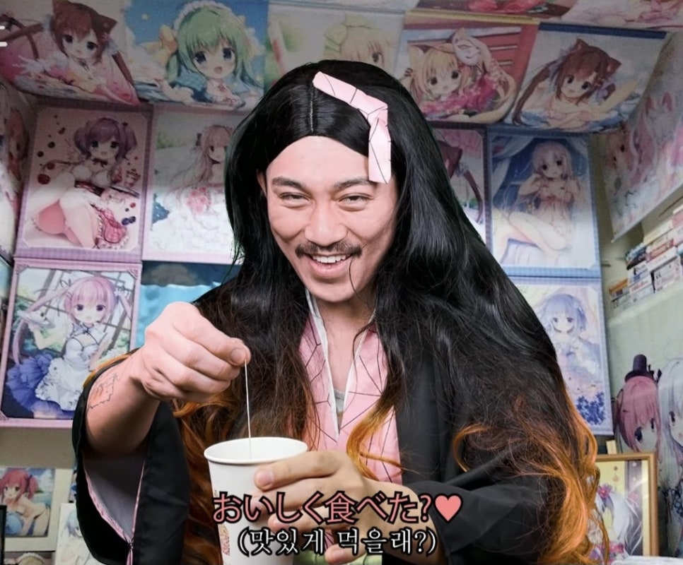 덴푸라 코에루 이미지
