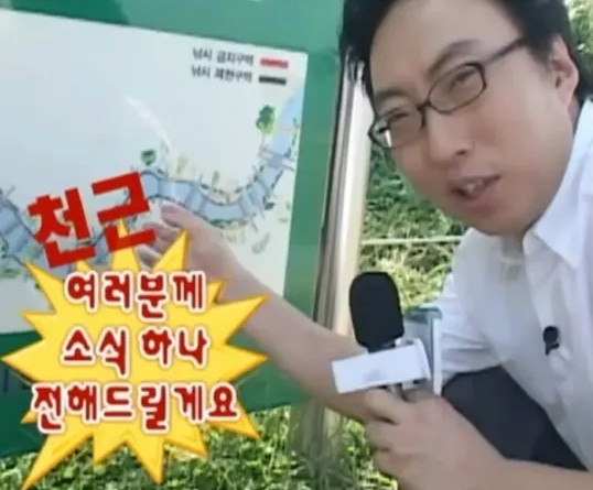다연다방 이미지