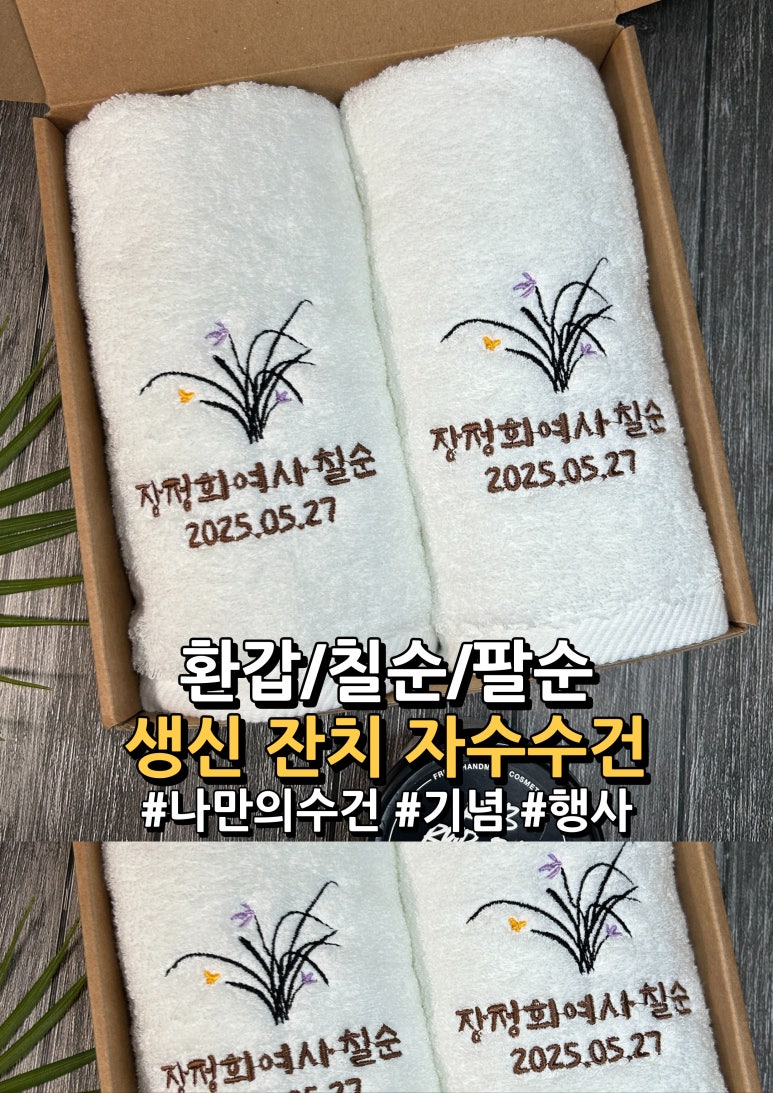 다끌랑 이미지