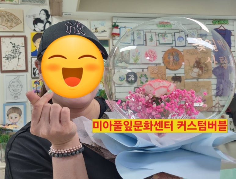 풀잎평생교육센터 이미지
