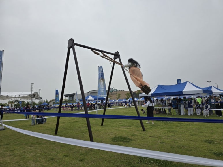 행복한누리 이미지