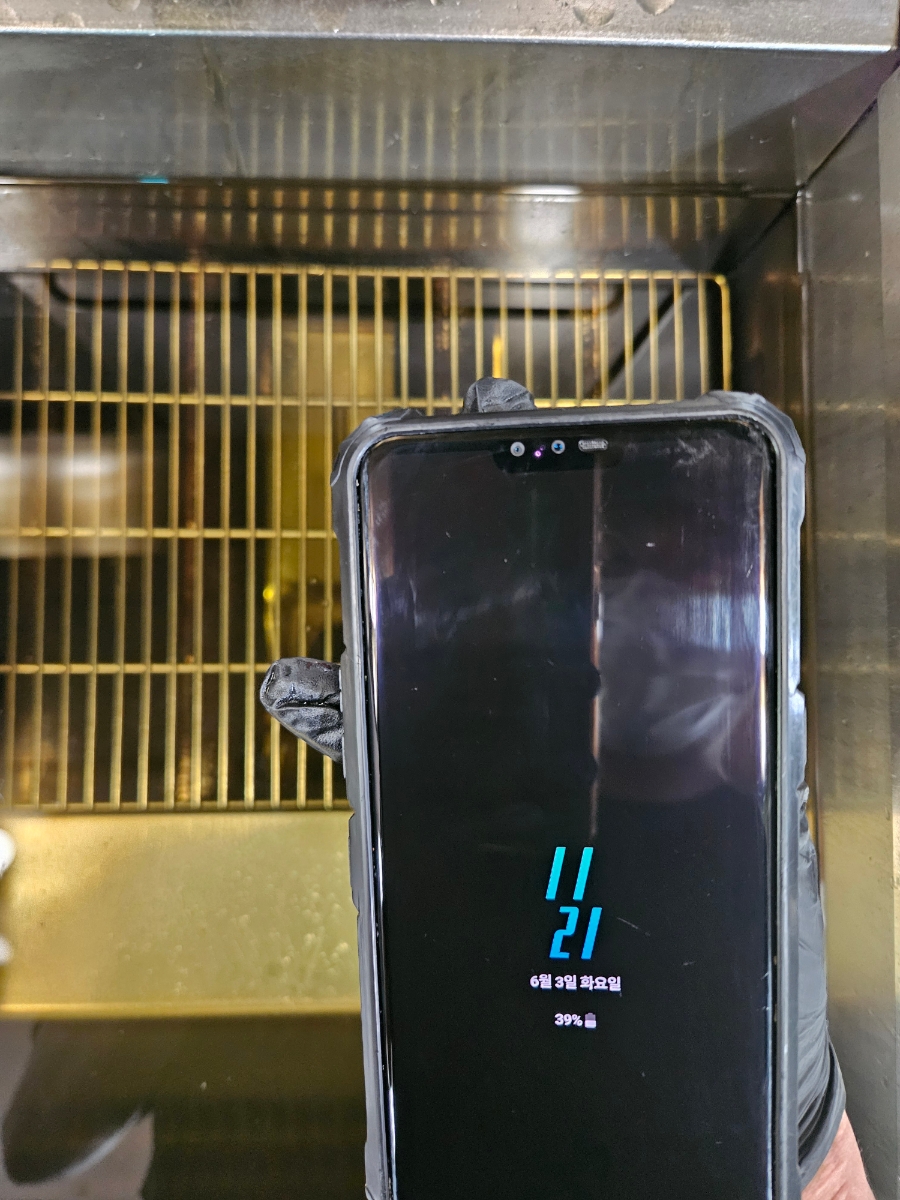 교촌치킨 화서1호점 이미지