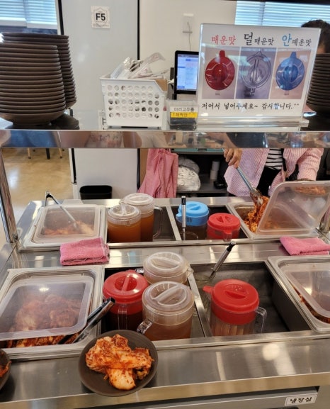 착한손샤브칼국수 이미지