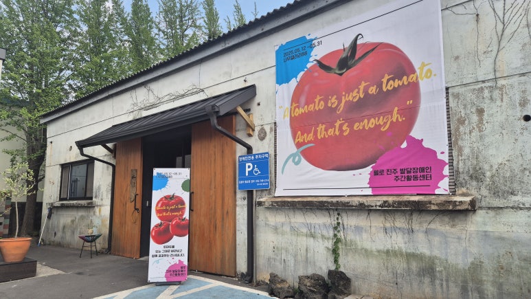 주)경남석유 이미지