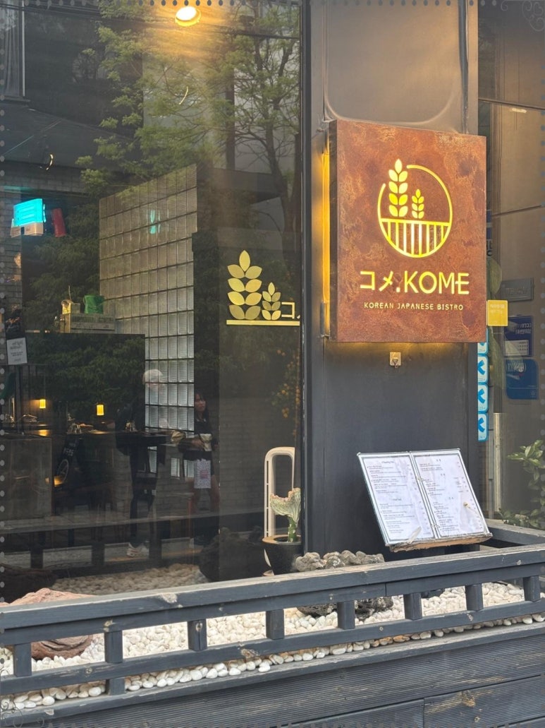 코메가 이미지