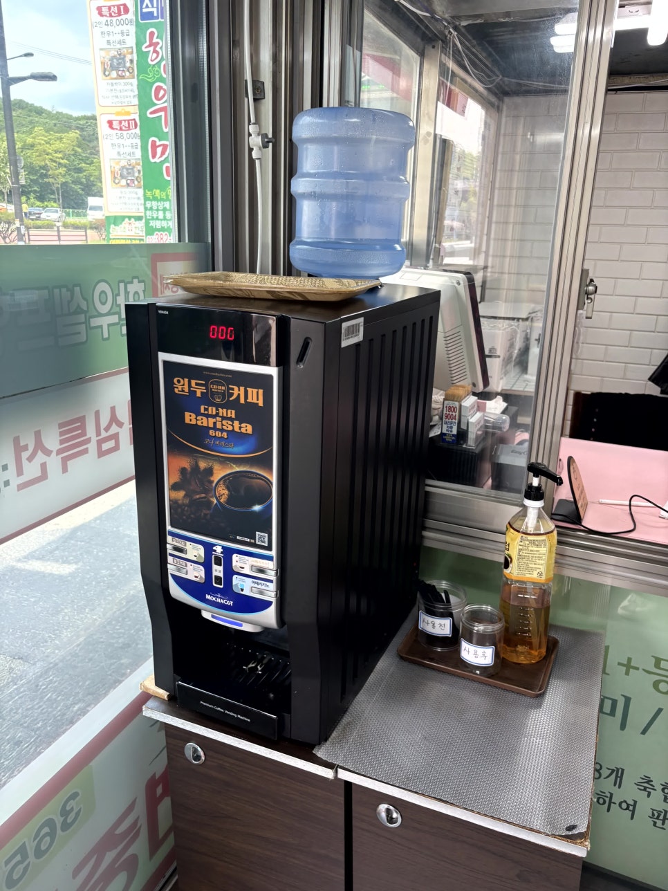 고향한우축산 이미지