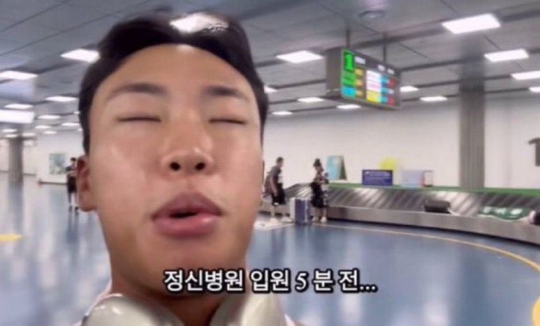 오홀리 이미지