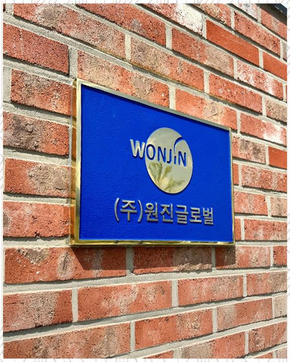 부산광고기획 이미지