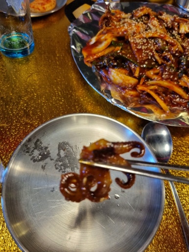 상상포차 이미지