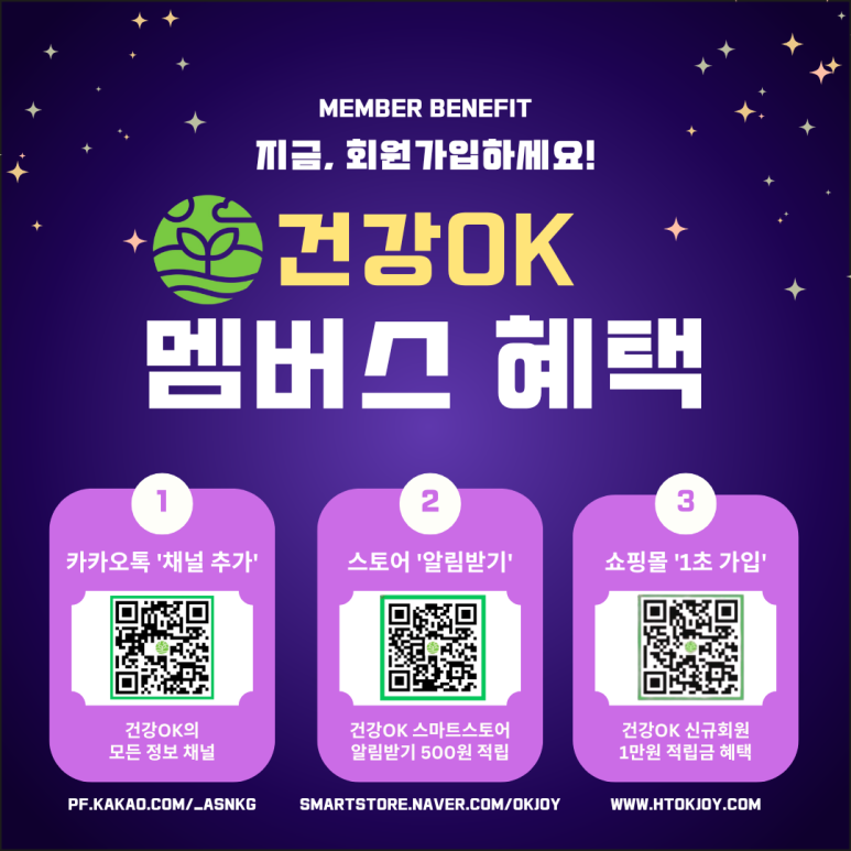 에이치바이오헬스케어 이미지
