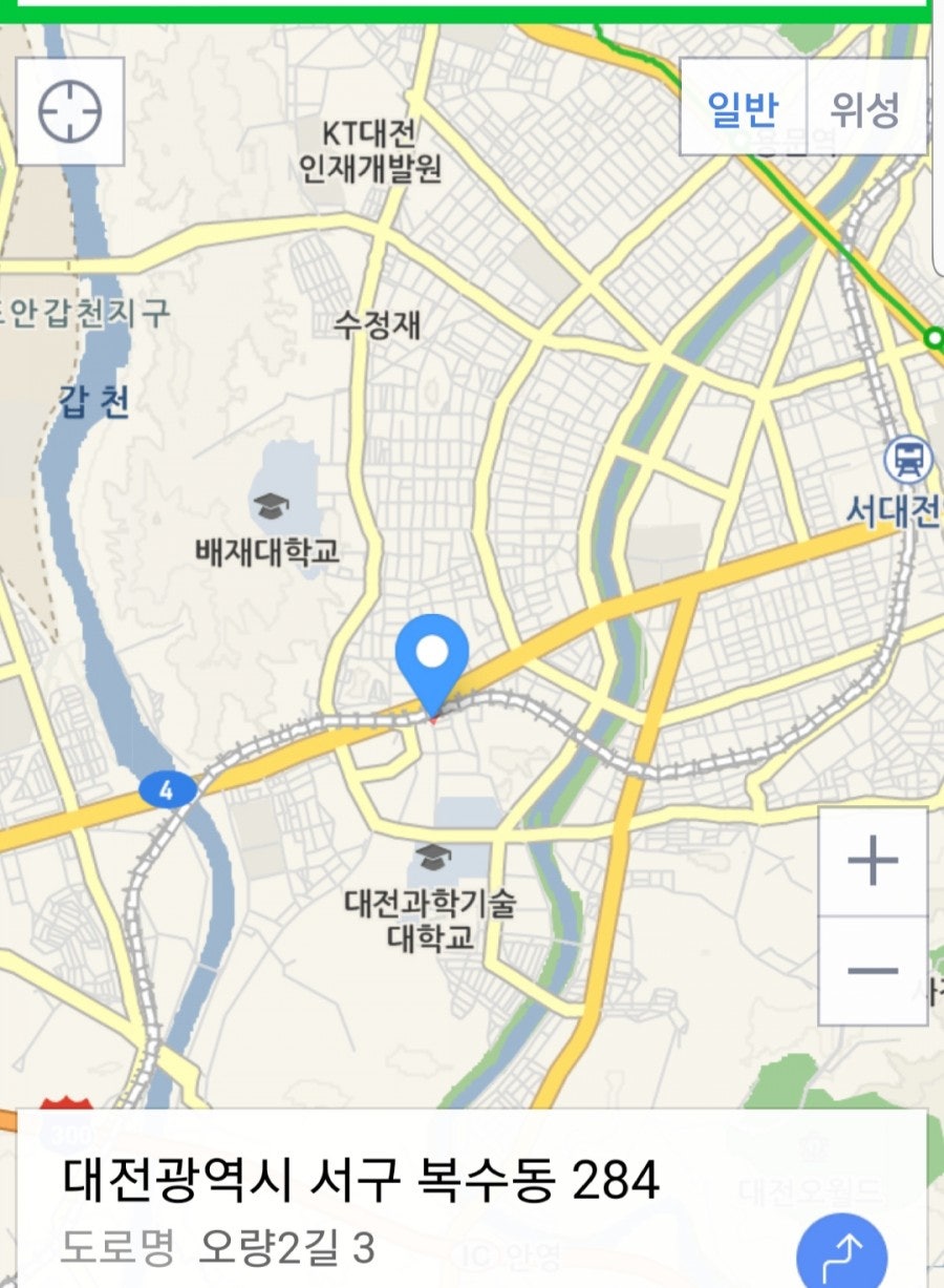 구두종합병원 이미지