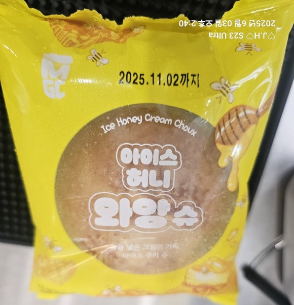 청춘꼬마김밥광주 이미지