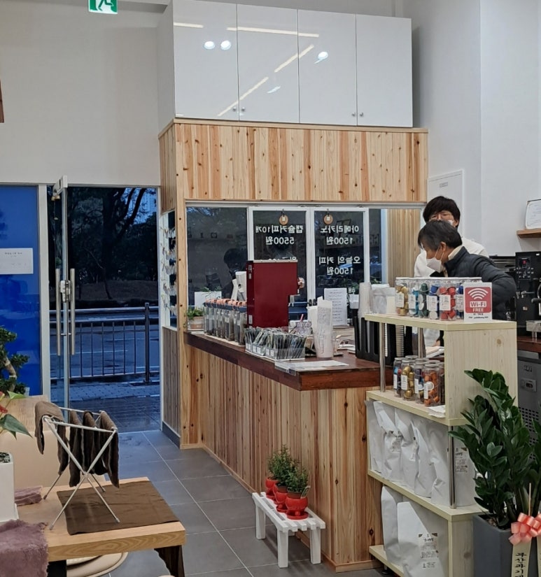 가비방 이미지