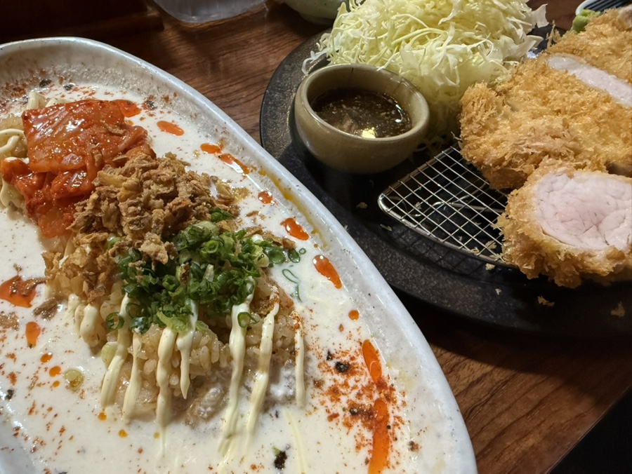 식당마요네즈 이미지