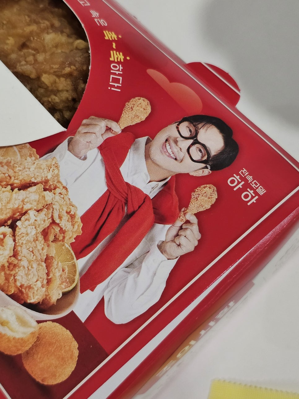후라이드참잘하는집(태릉점) 이미지