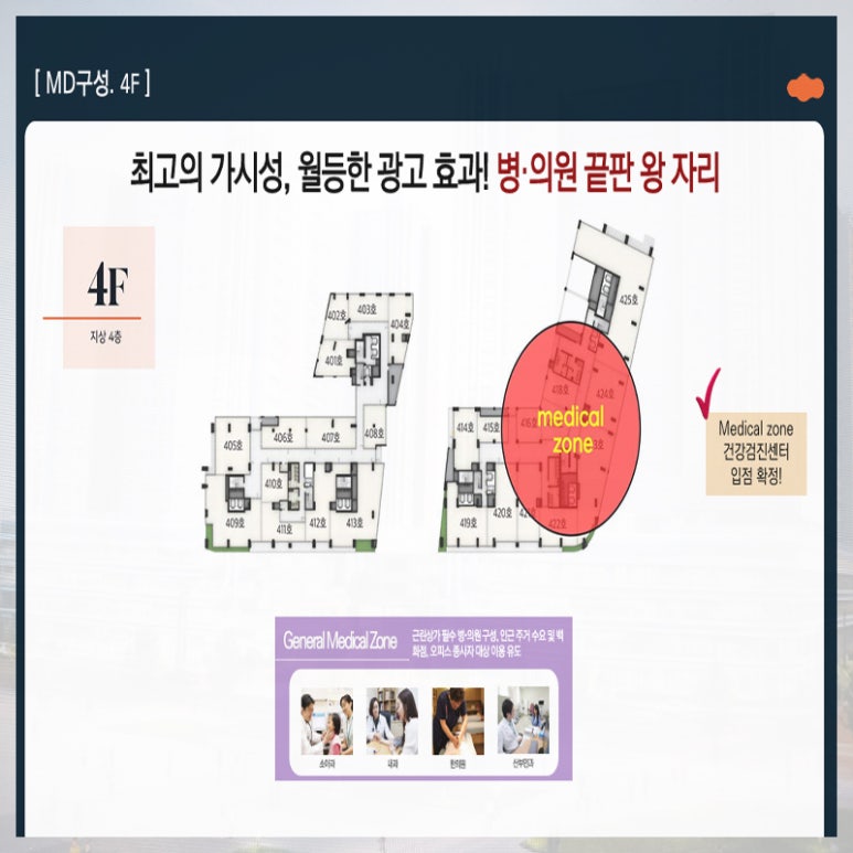 원정헤어뷰티 이미지