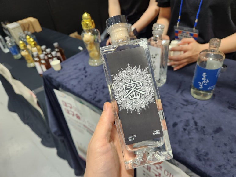 삼오관광 이미지