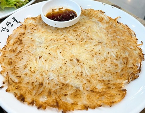 강산골 이미지