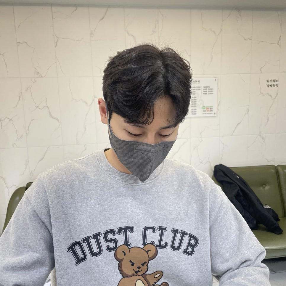 길헤어 이미지