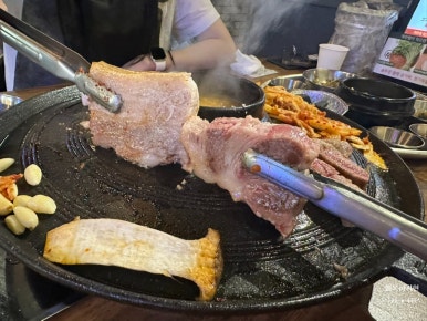 효자동솥뚜껑전주 이미지