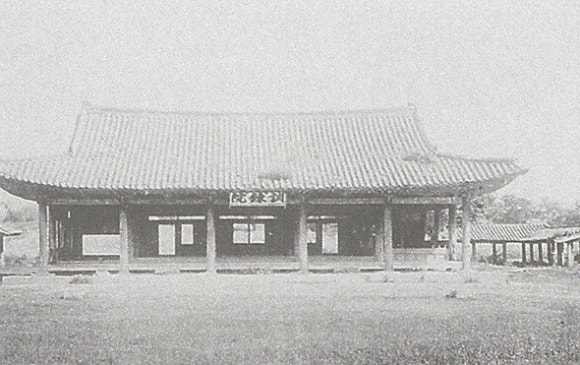 경성실업 이미지