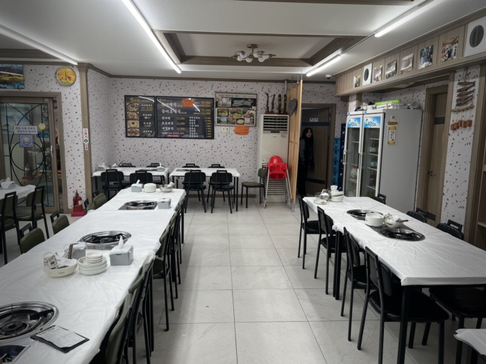 만남자리식당 이미지