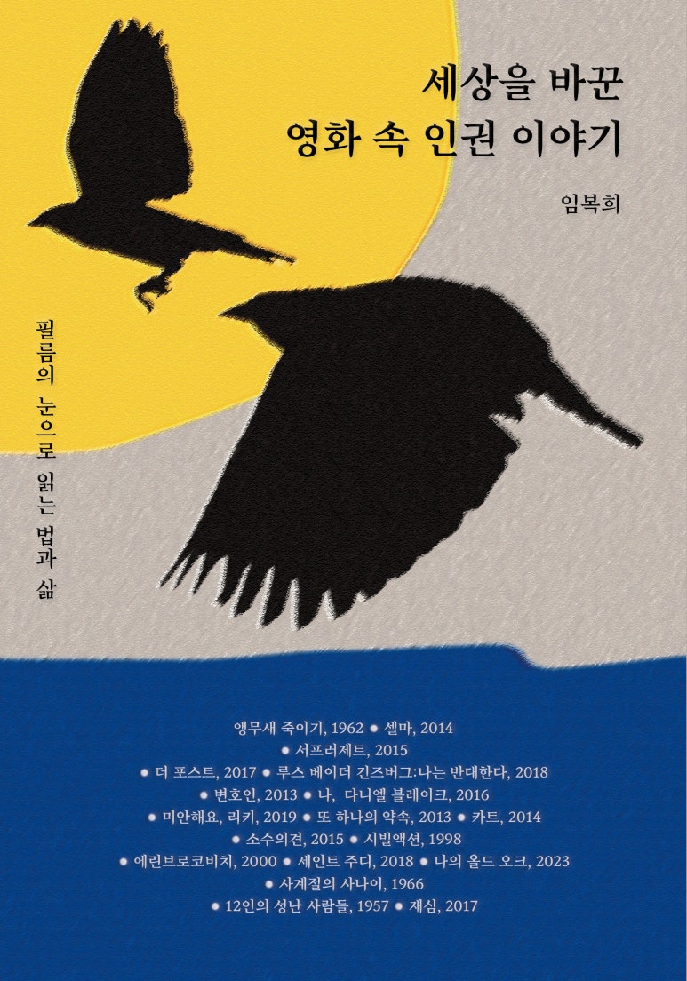 열린문화세상 이미지