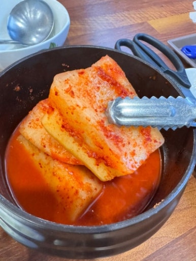 포항한우곰탕 이미지