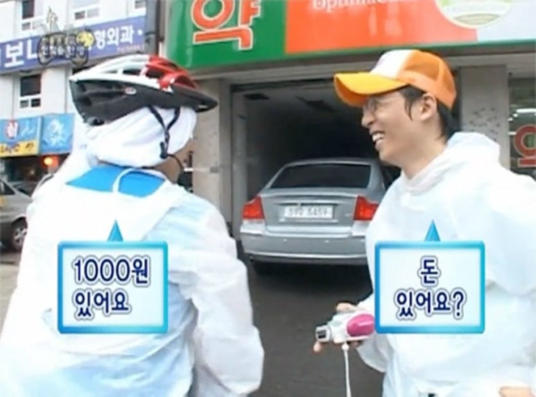 와이와이스튜디오 이미지