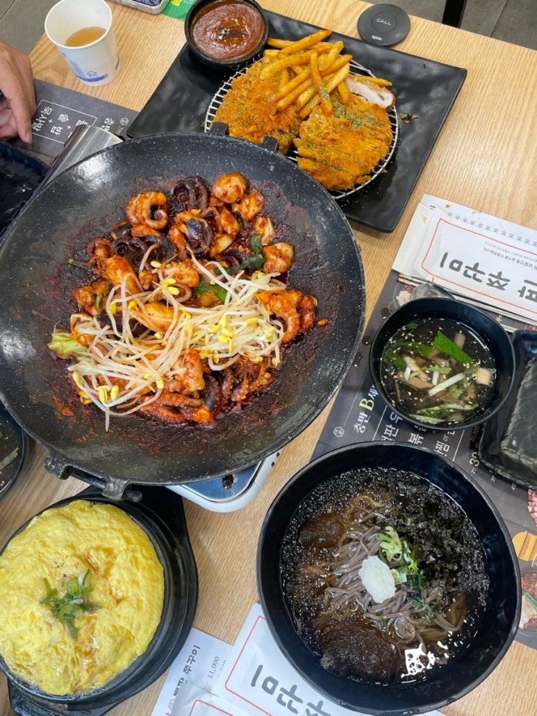 충만돌판쭈꾸미 이미지