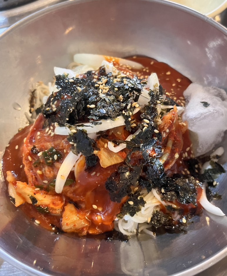 빼돈 이미지
