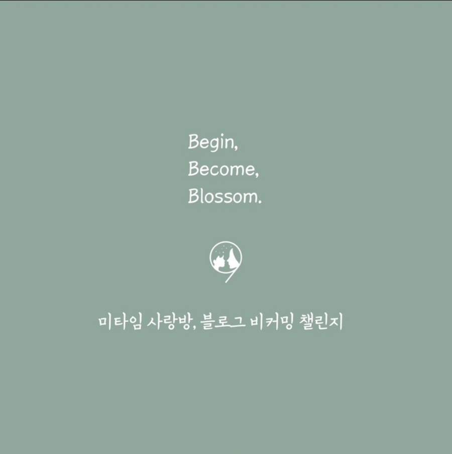 고흐아트 이미지