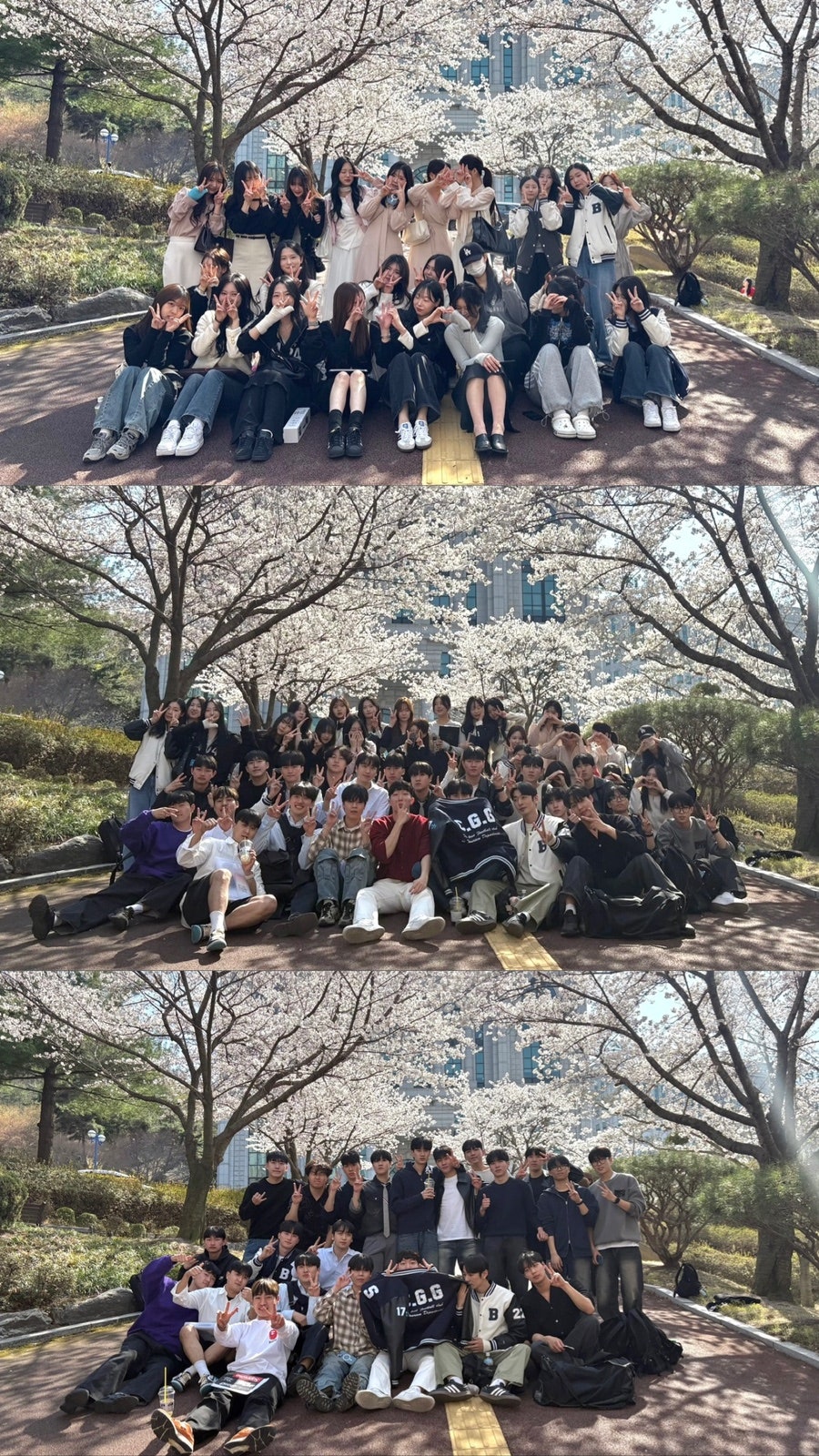 미소짓게해 이미지