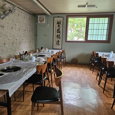 금성관광(주) 이미지